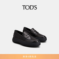 TOD'S 托德斯 冬男士W. G.皮革乐福鞋男鞋 黑色 40.5