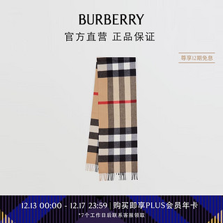 BURBERRY 博柏利 围巾男女 格纹羊绒围巾80568511