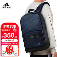 adidas 阿迪达斯 双肩包背包男大容量休闲书包电脑包运动包训练包旅行包 蓝色