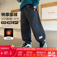 左西【特厚加绒】男童卫裤冬季2023儿童抗寒续暖运动休闲长裤 藏青色【锁温保暖】 160