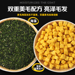 狗粮40斤装通用型冻干金毛泰迪柯基阿拉斯加小中大型成犬幼犬