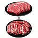 牛肉套餐（M5牛排块 2斤+安格斯牛肋条2斤）各2斤