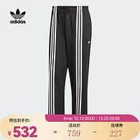 adidas Originals阿迪三叶草男子FULL CUT PNTS针织长裤 HZ0714 XS