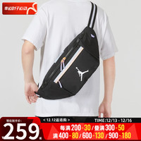耐克(NIKE)斜挎包男 23运动包女士旅行胸包包跑步腰包大容量单肩包 50.8*10.2*20.3cm/热推款 MISC