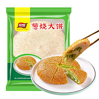 顺味 葱烧大饼 510g 3包 葱油饼
