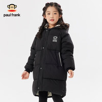 大嘴猴(paul frank)儿童棉服外套男女同款春秋大小孩中性保暖上衣经典连帽梭织服装 黑色 110cm