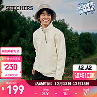 斯凯奇（Skechers）摇粒绒卫衣户外出行舒适保暖半开拉链设计加绒保暖 豆腐白/0211 M