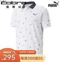 彪马（PUMA）高尔夫服装男士短袖T恤Polo衫 53353701 白色/深蓝 XL