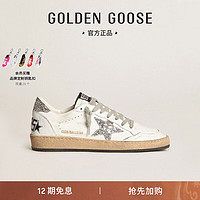 GOLDEN GOOSE 女鞋Ball Star 银尾亮片休闲脏脏鞋 女款 36码230mm