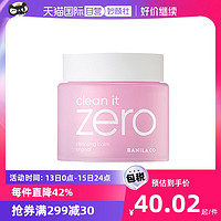 BANILA CO 芭妮兰 zero卸妆膏100ml 深层洁净