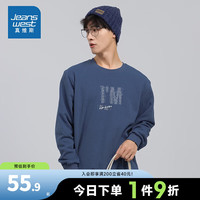 真维斯装加绒卫衣2023冬男女同款圆领宽松无帽套头衫LE 蓝色2500 165/84A/XS
