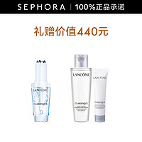 LANCOME 兰蔻 净澈焕肤焕白精华液 30ml套组