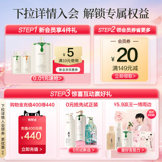 阿道夫蒂姆森洗衣液5.2斤 持久留香洗衣凝露护色