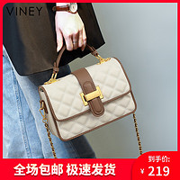 Vinistyle 薇妮 Viney真皮包包女包斜挎2023新款轻奢链条包高级感圣诞礼物送女生