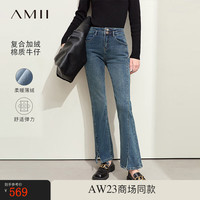 AMII2023冬经典丹宁风双腰头拼接开叉微喇牛仔裤女休闲裤子 深蓝 155/64A/S