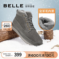 BeLLE 百丽 男士加绒雪地靴男鞋新款时尚休闲软底舒适低帮防滑A0602DD1预