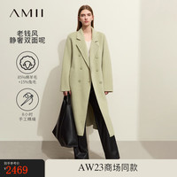 AMII2023冬翻驳领双排扣绵羊毛兔毛双面呢大衣女配腰带外套 豆蔻绿 155/80A/S