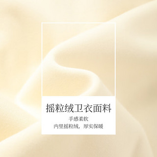 INMAN 茵曼 复古摇粒绒卫衣女装原创花卉贴布绣长袖宽松上衣 浅杏色 XL