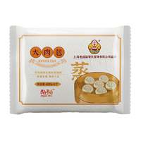老盛昌 速冻速食 大肉包