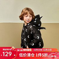 网易严选 会动小翅膀 恶魔天使趣味儿童棉服100-130cm 小恶魔（黑色） 120cm