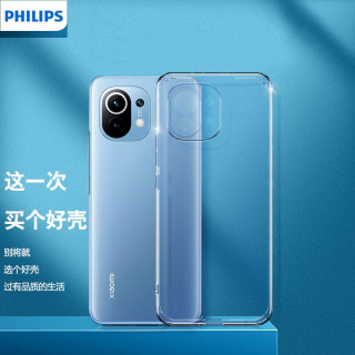 飞利浦（PHILIPS）小米手机壳透明超薄xiaomi防指纹气囊防摔tpu软ultra 小米11【镜头全包 品质】高清膜