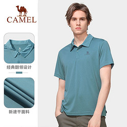 CAMEL 骆驼 户外速干T恤男短袖POLO衫 夏季薄款翻领运动上衣男休闲体恤