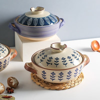 KAWASIMAYA 川岛屋 日式砂锅炖锅煲汤家用燃气煤气灶专用陶瓷耐高温炖汤锅 小花砂锅2.5L