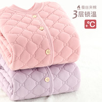 女童校服内搭棉服秋冬夹棉外套2023内胆保暖衣棉袄棉裤