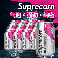 超角兽Suprecorn 原味苏打汽水 气泡水 无糖零脂零卡碱性饮用水330ml*24罐 整箱