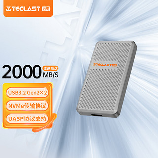 Teclast 台电 移动固态硬盘Type-C接口USB3.2长江存储晶圆 2000MB/s