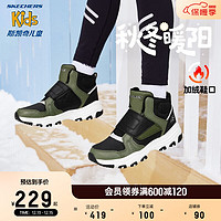 Skechers斯凯奇男女童棉鞋冬季儿童雪地靴4-16岁大童二棉鞋加绒鞋8701647L 男童/橄榄色/黑色/OLBK 37码