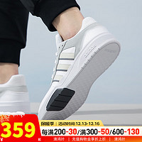 阿迪达斯（adidas）男鞋 运动鞋日常轻便耐磨缓震板鞋潮流时尚休闲鞋 IG7823 45