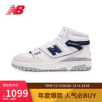 NEW BALANCE23年男鞋女鞋650R系列中帮潮流运动休闲篮球鞋BB650RWJ 40