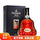  Hennessy 轩尼诗 XO干邑白兰地700ml 法国原装进口洋酒　