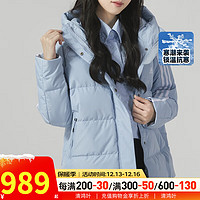 阿迪达斯（adidas）女装 户外时尚休闲运动服保暖连帽羽绒服外套 IT8718 M/165/88