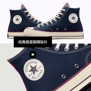 匡威（Converse） 1970S男女复古学院风C字标高帮帆布鞋A07980C A07980C 36.5