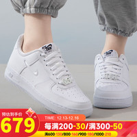 耐克(NIKE)女鞋 冬季舒适运动鞋跑步训练耐磨轻便透气时尚潮流休闲鞋板 FB8251-100 38 240/7