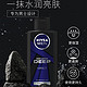 NIVEA 妮维雅 男士身体乳400ml 男士