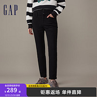 Gap女装冬季2023高腰牛仔裤841422弹力长裤 水洗黑 4(27)亚洲尺码
