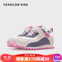 YEARCON 意尔康 童鞋男童运动鞋加绒女童鞋软底儿童棉鞋跑步鞋米/粉35
