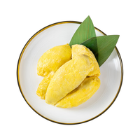 榴良优品 猫山王速冻榴莲果肉（籽）300g   马来西亚进口  1号会员店