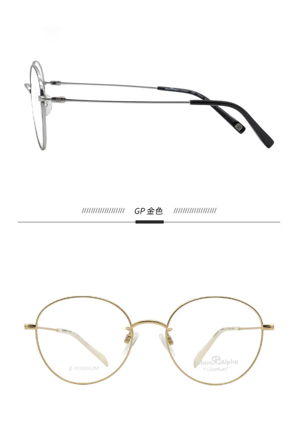 夏蒙(Charmant)眼镜框男女款全框远近视眼镜架GA38163 RG 52mm【报价 价格 评测 怎么样】 -什么值得买