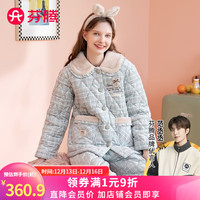 芬腾睡衣女冬夹棉加厚翻领长袖加绒格纹小熊防静电家居服睡衣 浅绿格 M