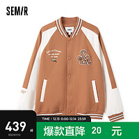 森马（Semir）夹克男2024春季撞色拼接插肩袖外套时尚刺绣潮 黄色调00333 160/80A/XS