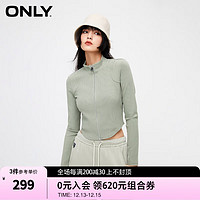 ONLY简约休闲设计感修身立领长袖T恤女124102001 E62 浪花蓝色 175/92A/XL