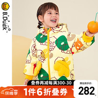 B.Duck小黄鸭男童羽绒服儿童冬装2023白鸭绒外套小童满印上衣 米色 90cm
