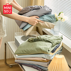 MINISO 名创优品 新疆棉100%纯棉床笠床罩单件 床垫保护罩防尘罩全包床单 1.8x2米  1.5x2米同价