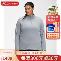 北面 女卫衣半高领简约时尚经典百搭轻便NF0A4R4C Mid Grey 1X