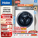 Haier 海尔 精华洗376 XQG100-BD14376LWU1 滚筒洗衣机 白色