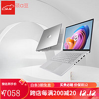 ASUS 华硕 a豆14 14Pro 12代酷睿i5标压高性能商务办公学生轻薄便手提游戏笔记本电脑 星际银海 2.5K 护眼屏